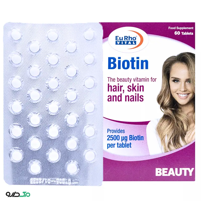 بیوتین 2500 یوروویتال